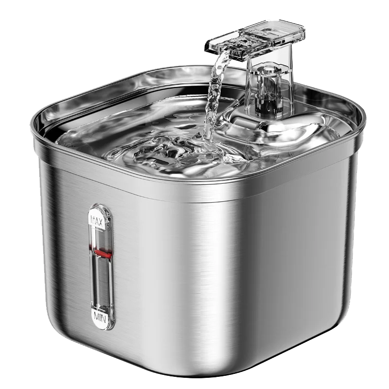 Stainless Steel Cat Water Fountain