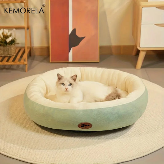 Plush Oval Pet Bed