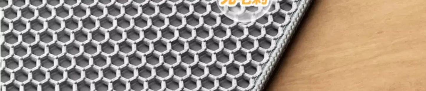EVA Double Layer Cat Litter Mat